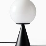 Чёрная настольная лампа Ардсли LTL884886MGI LouvreHome