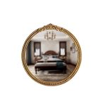 Kelly Lounge Зеркало KL-A2242
