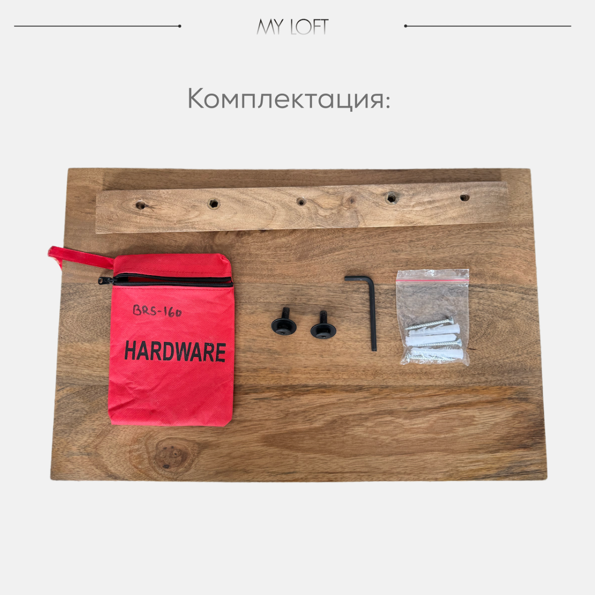 Прикроватная подвесная тумбочка из массива, ЛАХАРА II — изображение 2